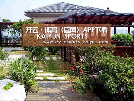 产品展示标题六