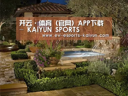 产品展示标题三