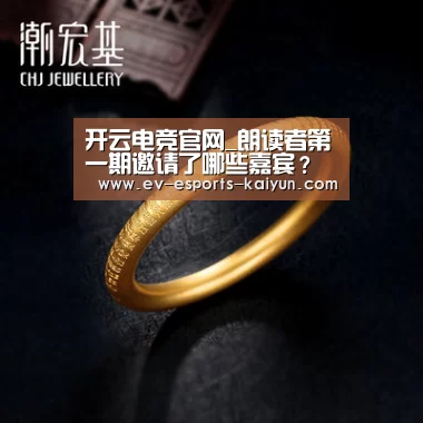 开云移动端