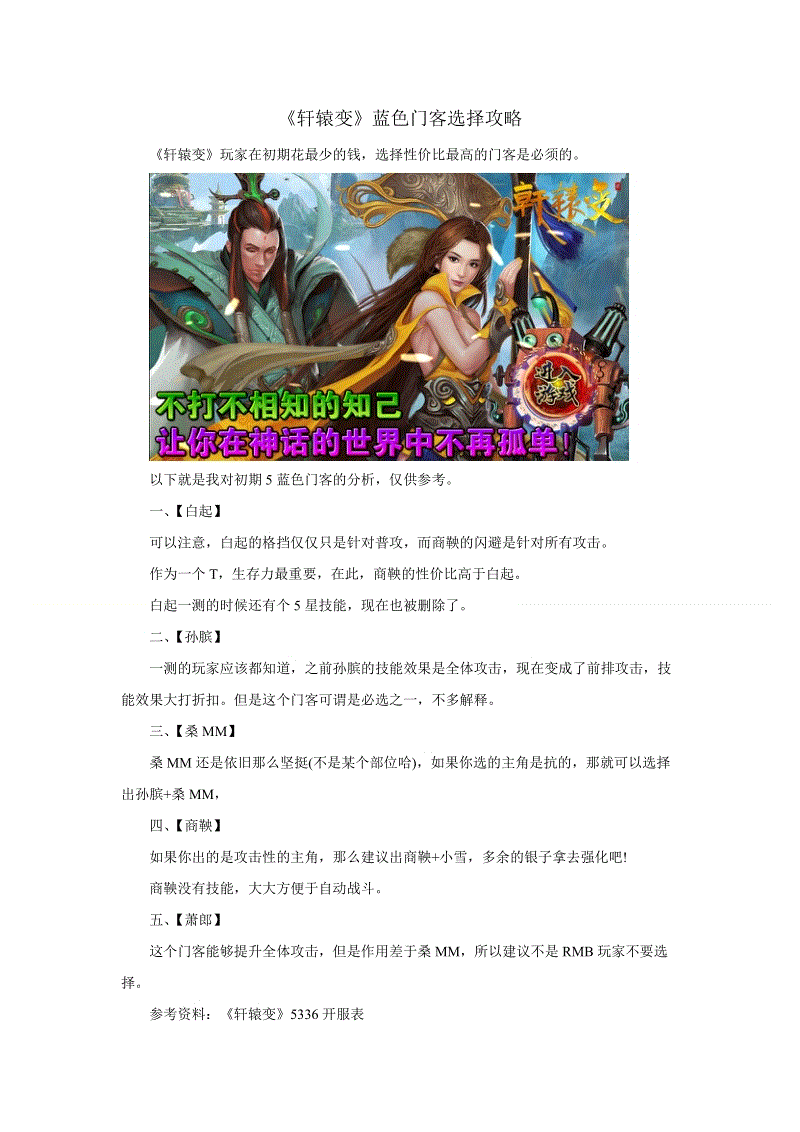 开云体育下载