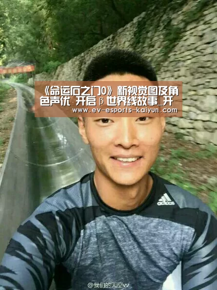 开云全站下载