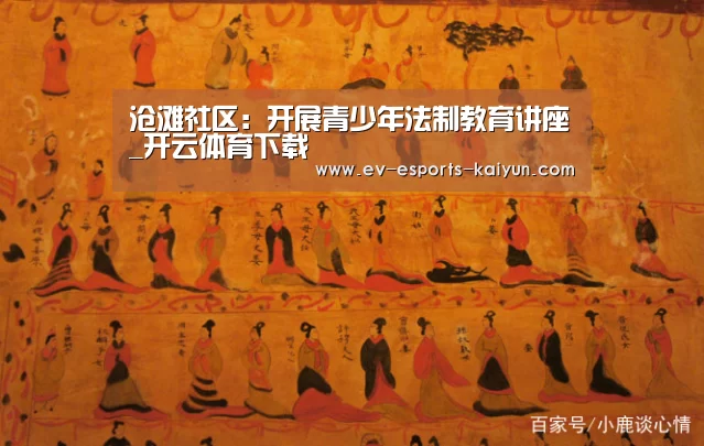 开云电竞官网