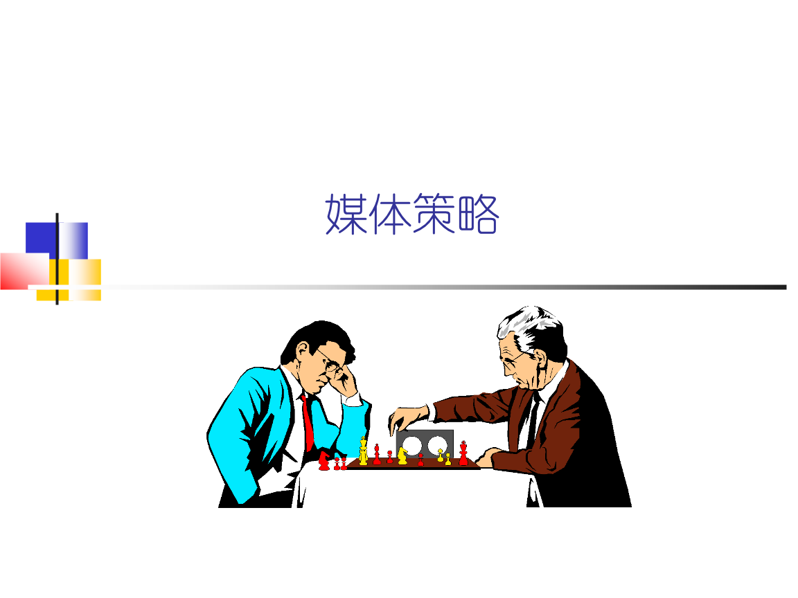 开云全站下载_巧手插花共庆妇女节(图4) 开云电竞官网